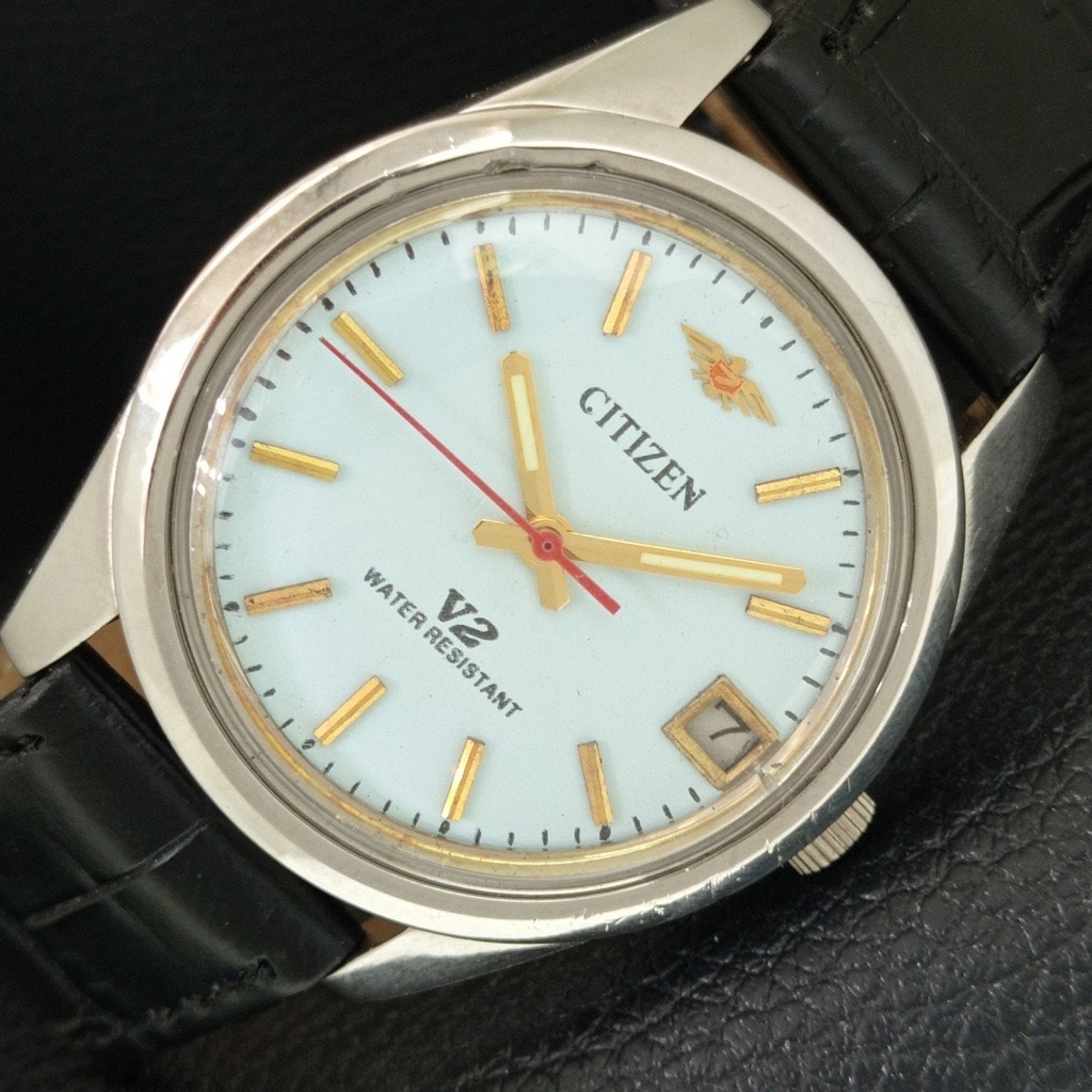 Vintage 1988 Citizen Manual Mens Silver Watch WDaydate  White Accents